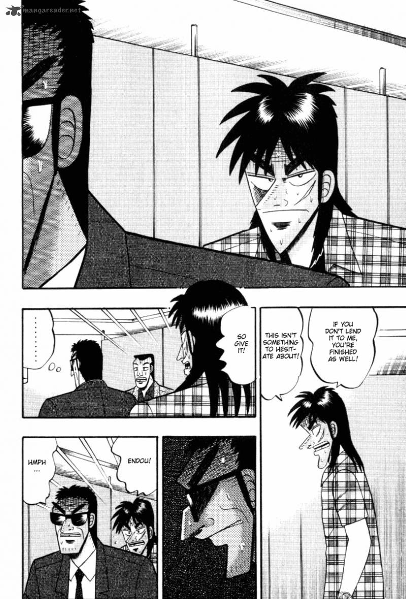 Tobaku Hakairoku Kaiji Chapter 11 Page 70