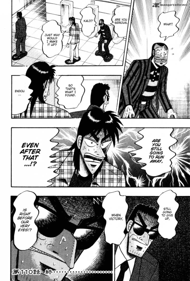 Tobaku Hakairoku Kaiji Chapter 11 Page 76