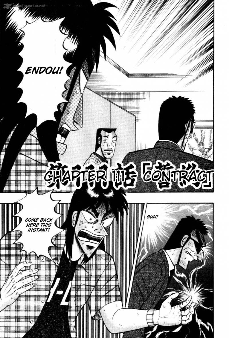 Tobaku Hakairoku Kaiji Chapter 11 Page 77