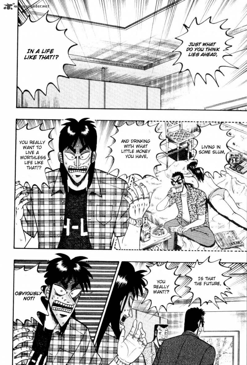 Tobaku Hakairoku Kaiji Chapter 11 Page 83