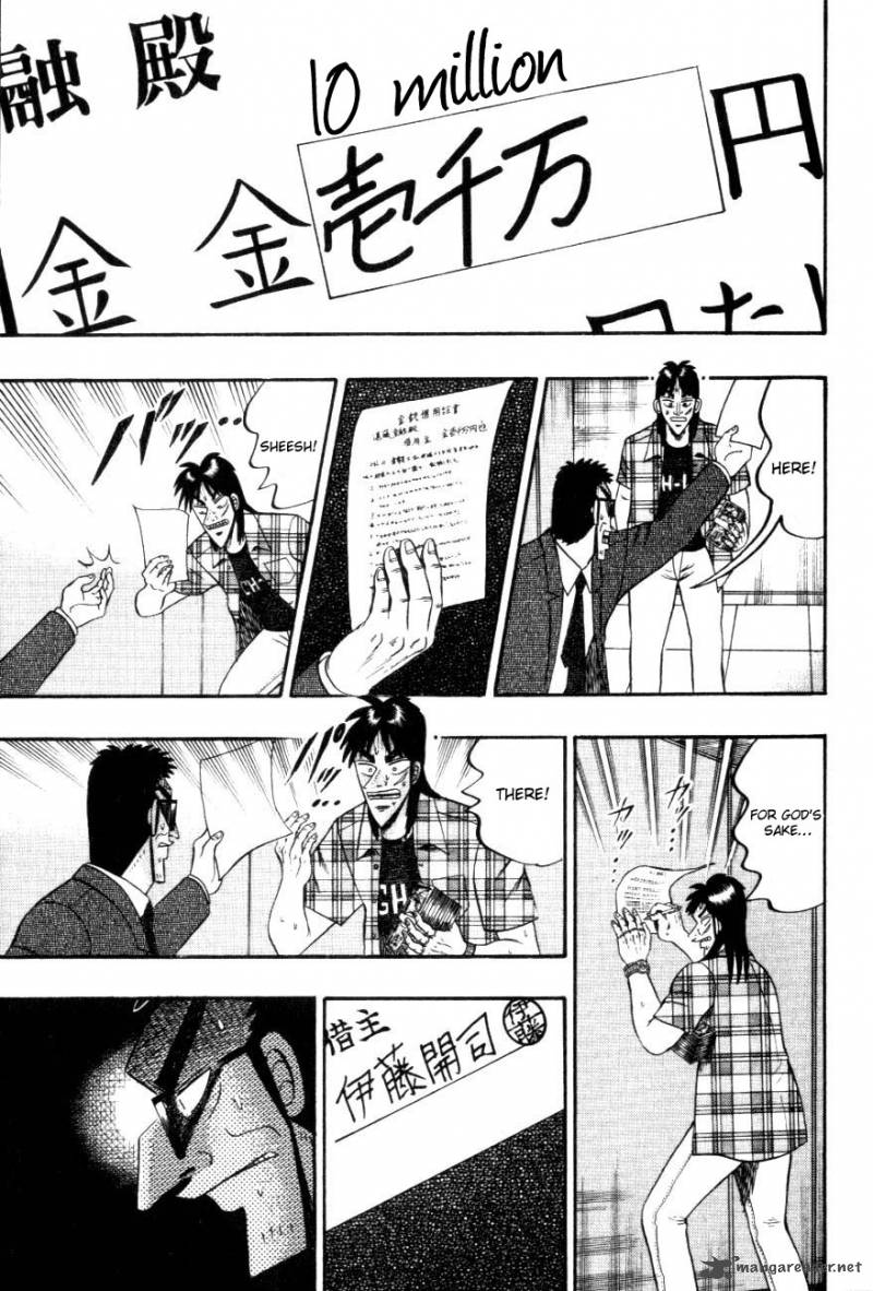 Tobaku Hakairoku Kaiji Chapter 11 Page 92