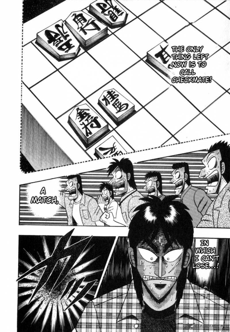 Tobaku Hakairoku Kaiji Chapter 12 Page 116