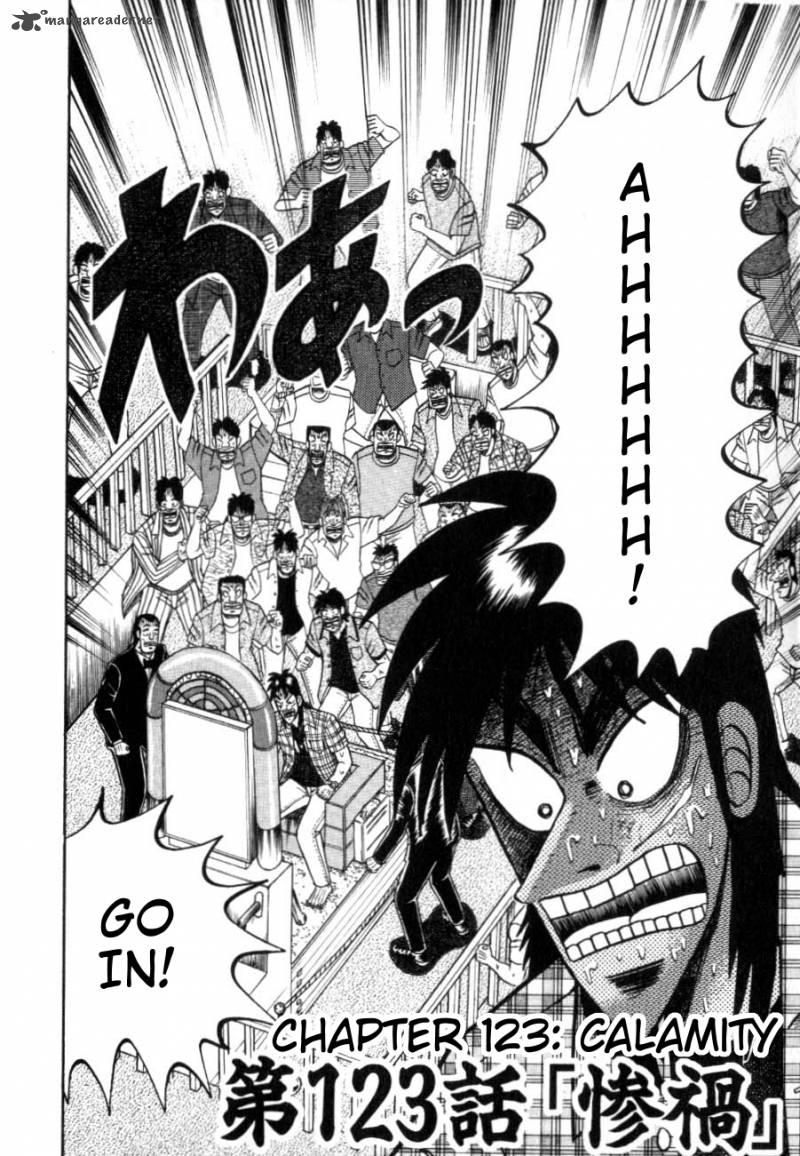 Tobaku Hakairoku Kaiji Chapter 12 Page 151