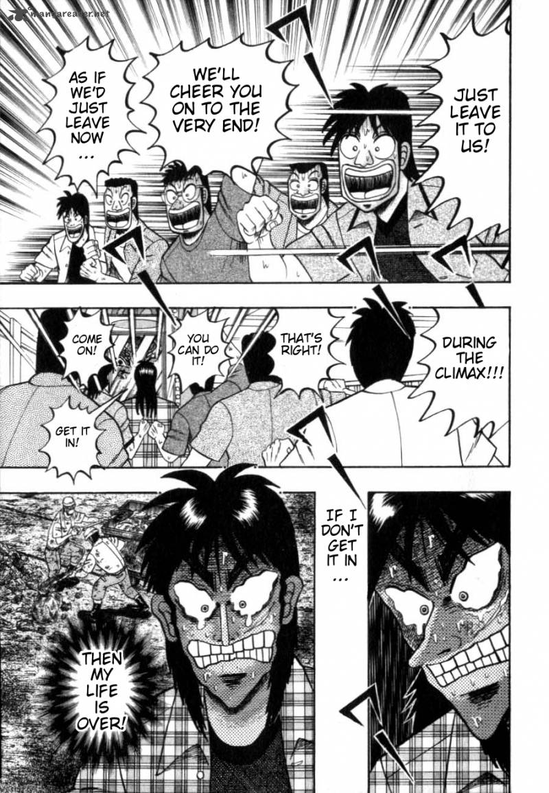 Tobaku Hakairoku Kaiji Chapter 12 Page 161