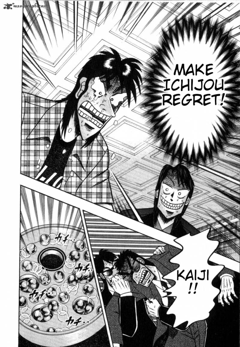 Tobaku Hakairoku Kaiji Chapter 12 Page 203