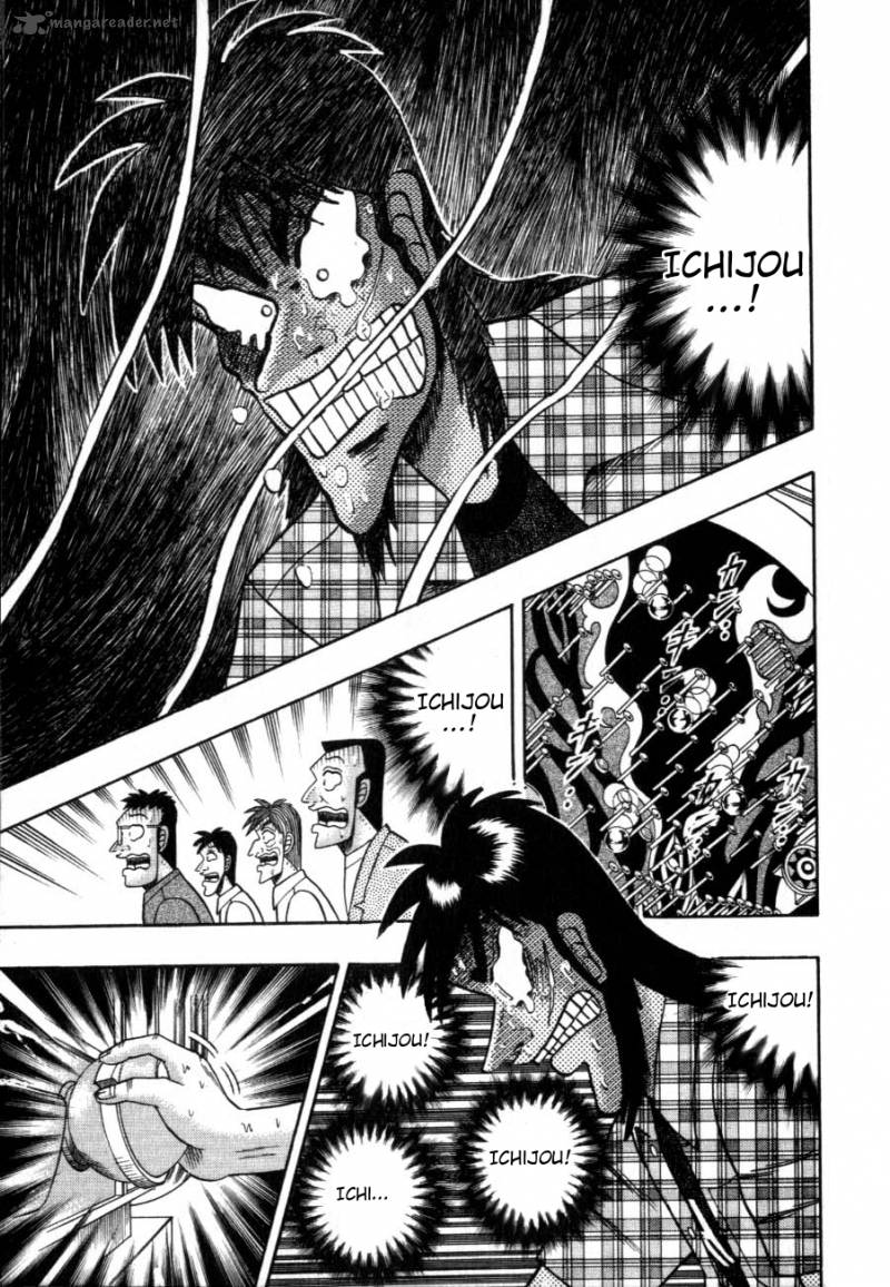 Tobaku Hakairoku Kaiji Chapter 12 Page 204