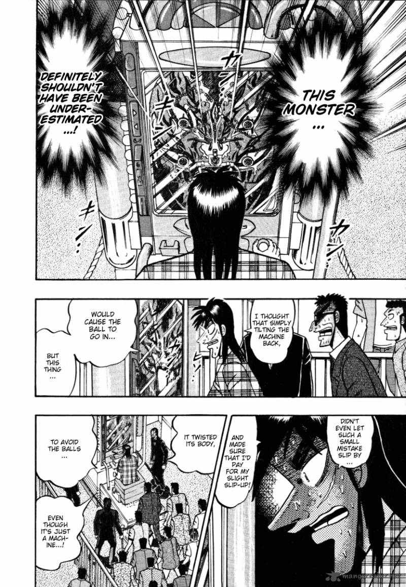 Tobaku Hakairoku Kaiji Chapter 12 Page 33