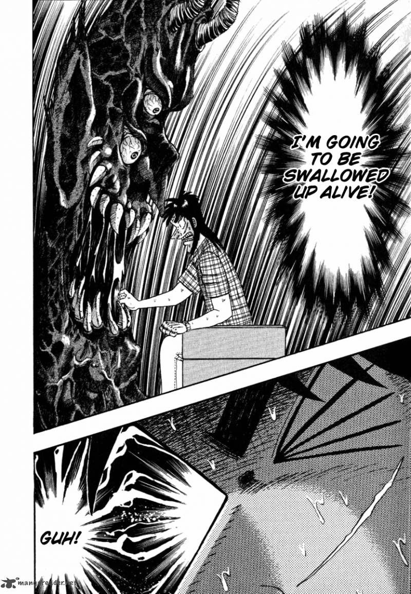 Tobaku Hakairoku Kaiji Chapter 12 Page 35