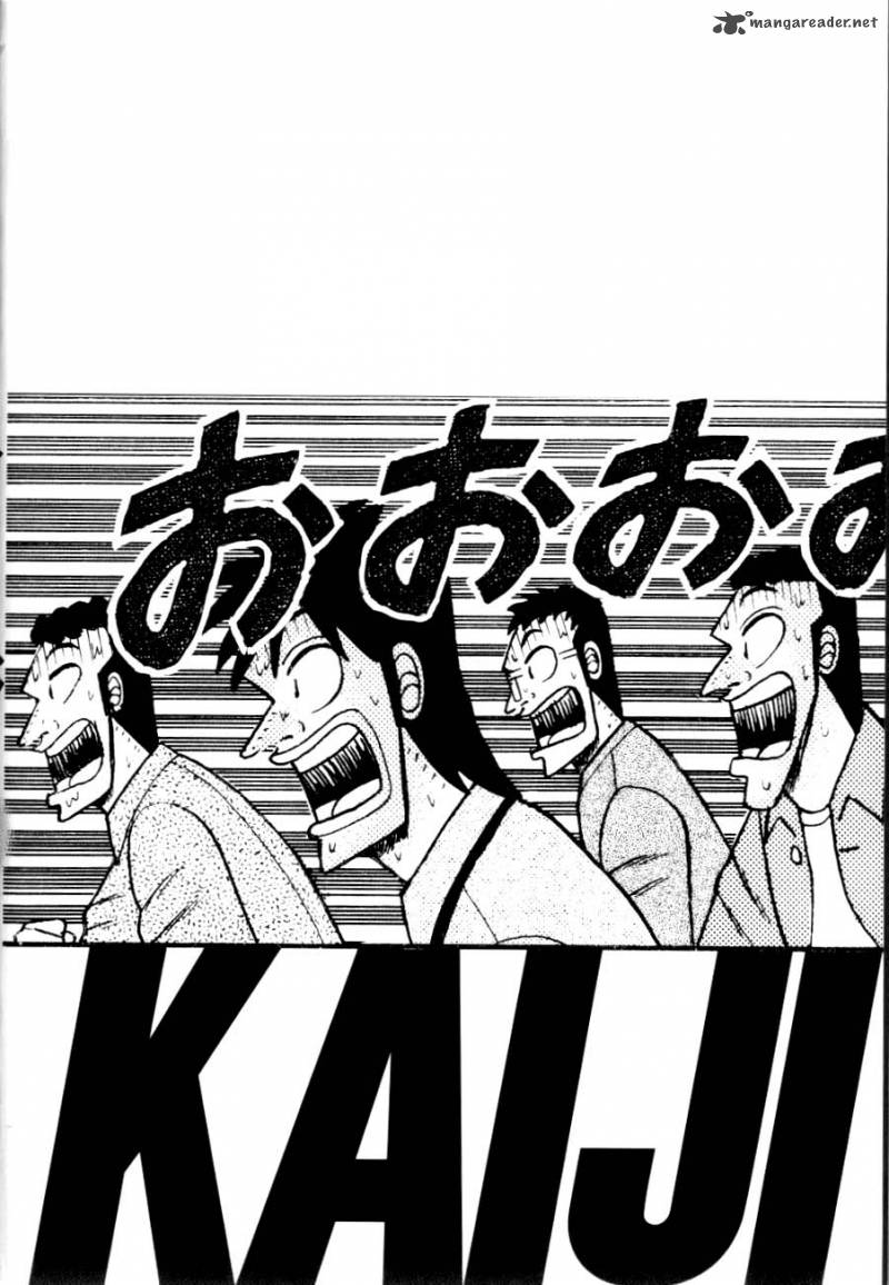 Tobaku Hakairoku Kaiji Chapter 12 Page 6