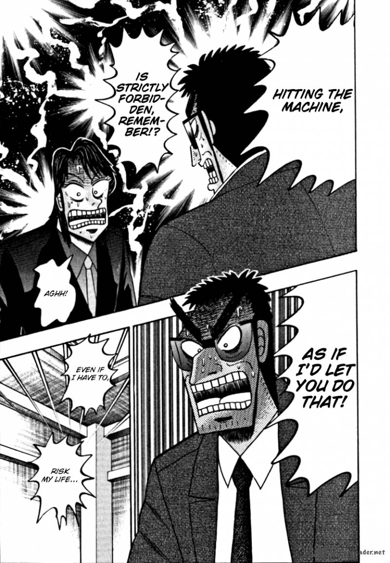 Tobaku Hakairoku Kaiji Chapter 12 Page 81