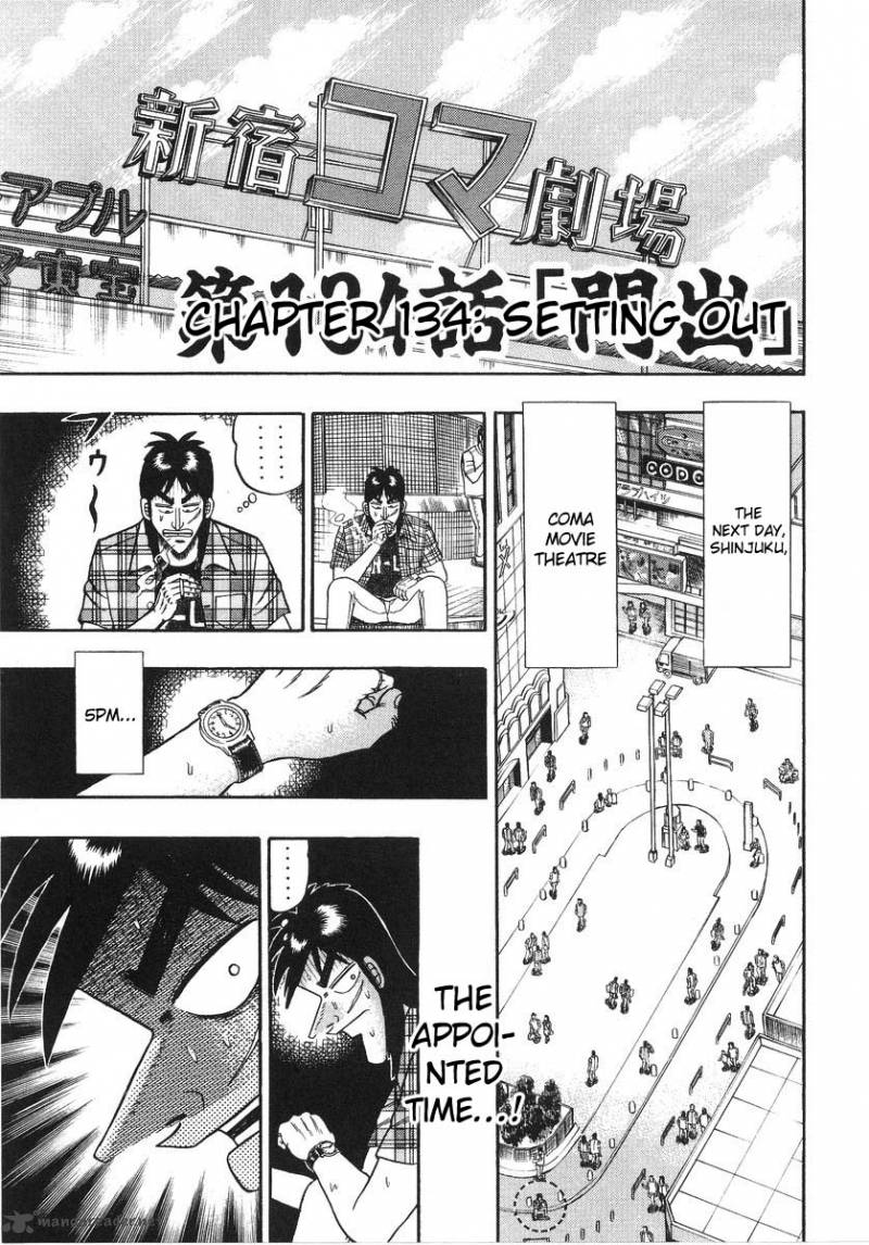 Tobaku Hakairoku Kaiji Chapter 13 Page 184