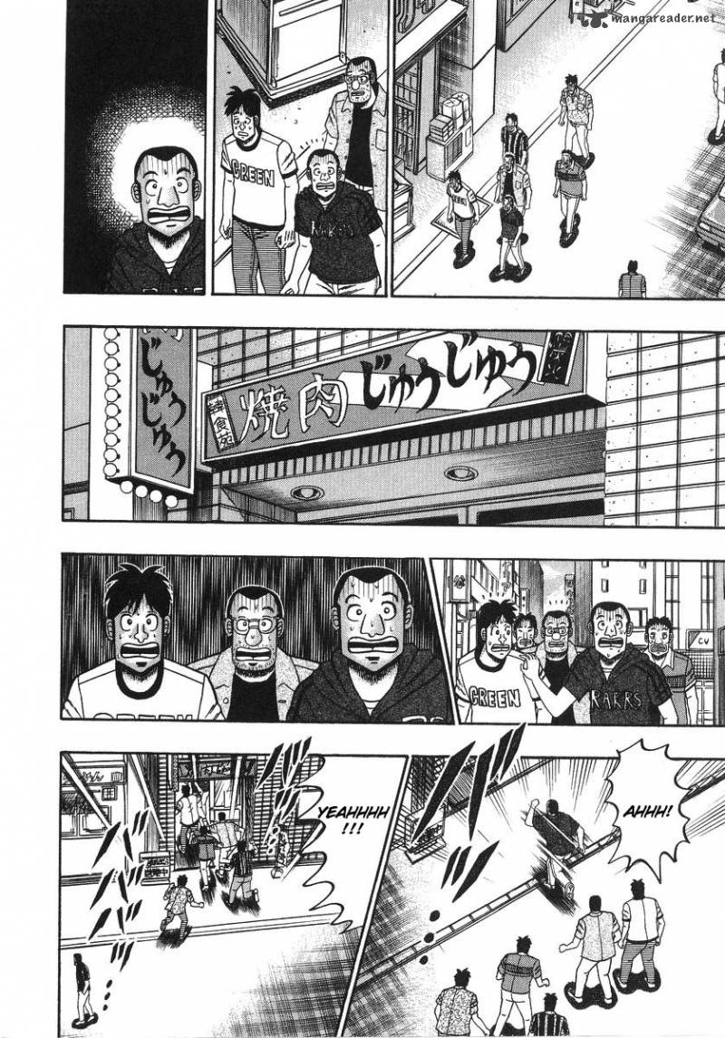 Tobaku Hakairoku Kaiji Chapter 13 Page 199