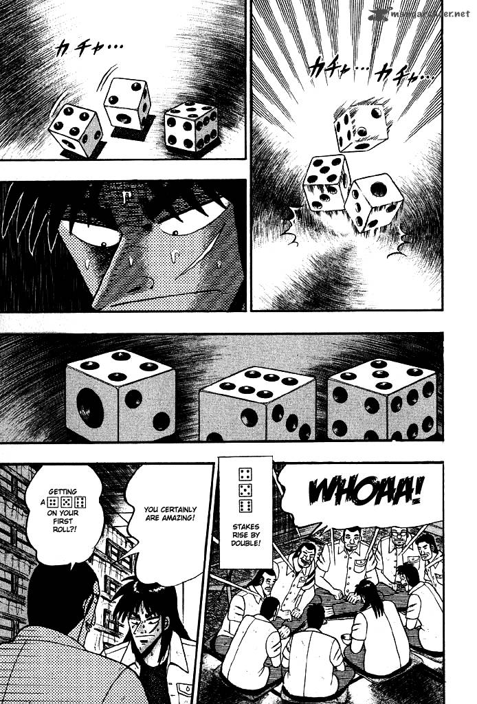 Tobaku Hakairoku Kaiji Chapter 2 Page 10