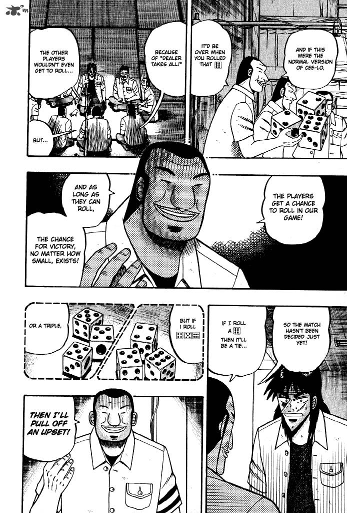 Tobaku Hakairoku Kaiji Chapter 2 Page 108