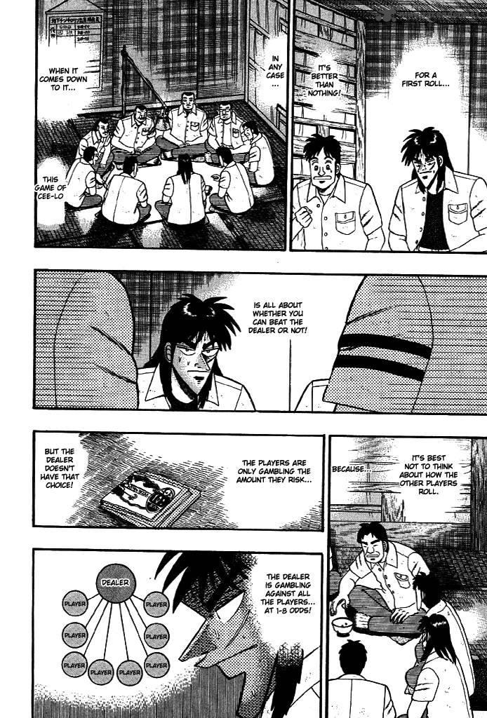 Tobaku Hakairoku Kaiji Chapter 2 Page 13