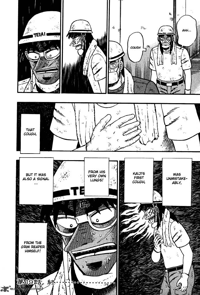 Tobaku Hakairoku Kaiji Chapter 2 Page 142