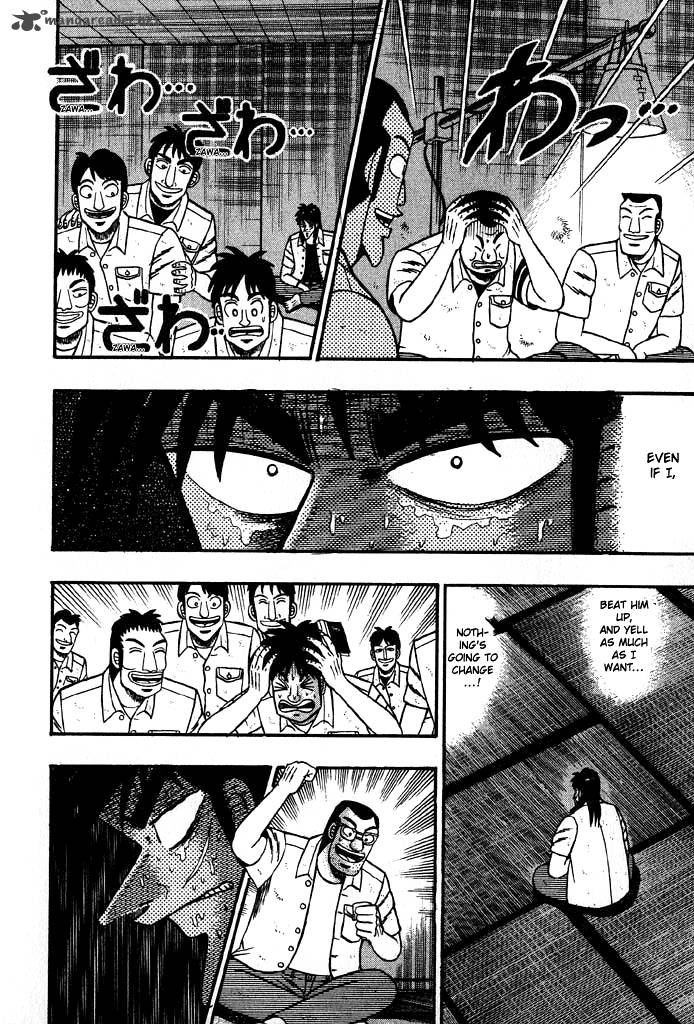 Tobaku Hakairoku Kaiji Chapter 2 Page 169