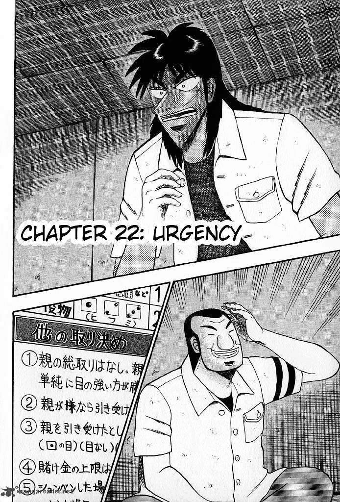 Tobaku Hakairoku Kaiji Chapter 2 Page 176