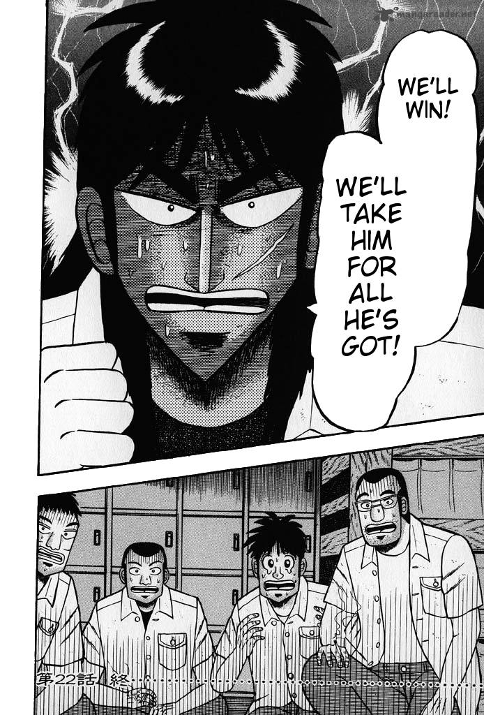 Tobaku Hakairoku Kaiji Chapter 2 Page 193