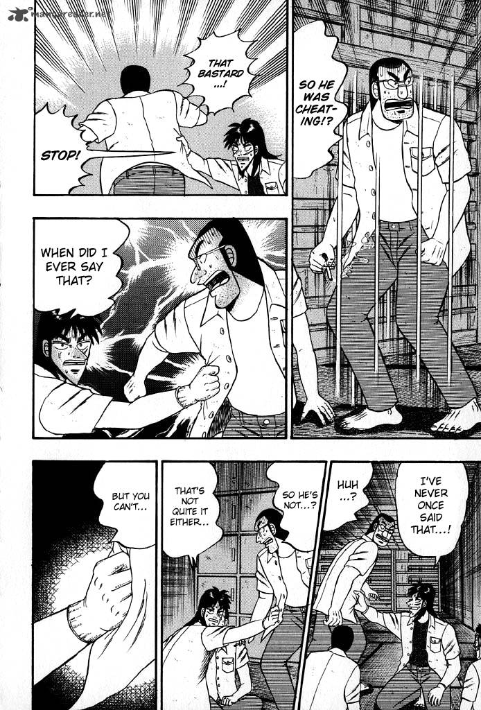 Tobaku Hakairoku Kaiji Chapter 2 Page 203