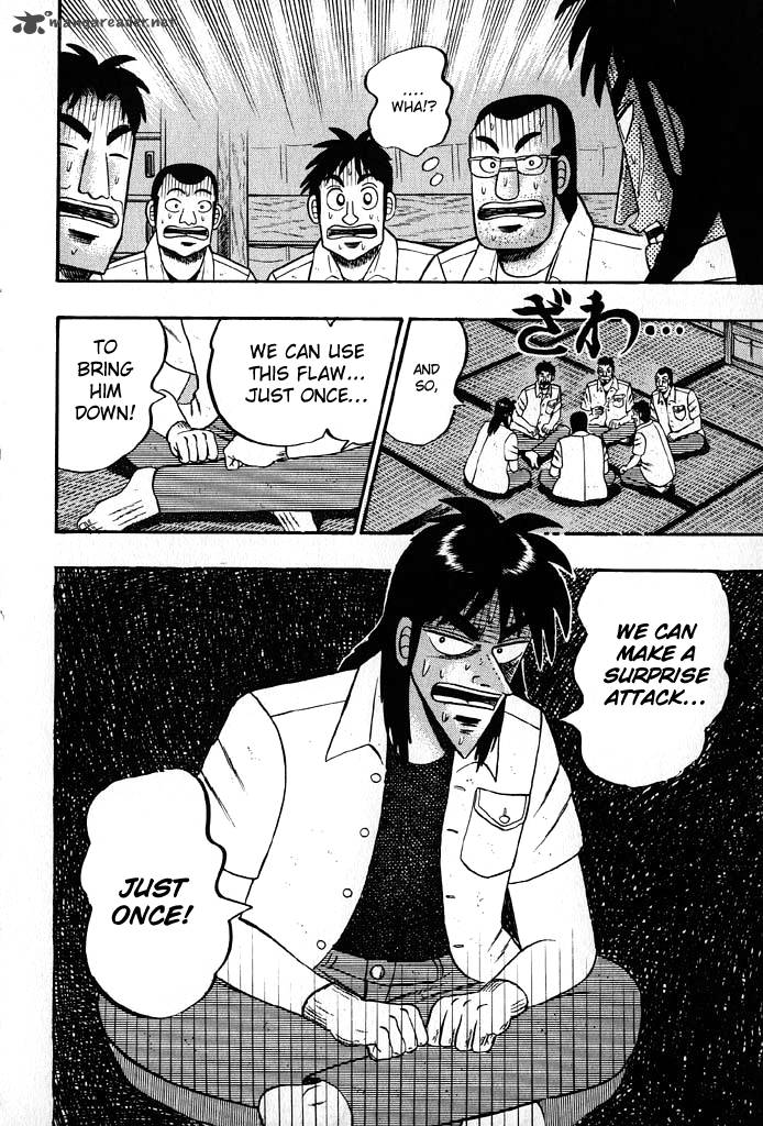 Tobaku Hakairoku Kaiji Chapter 2 Page 205