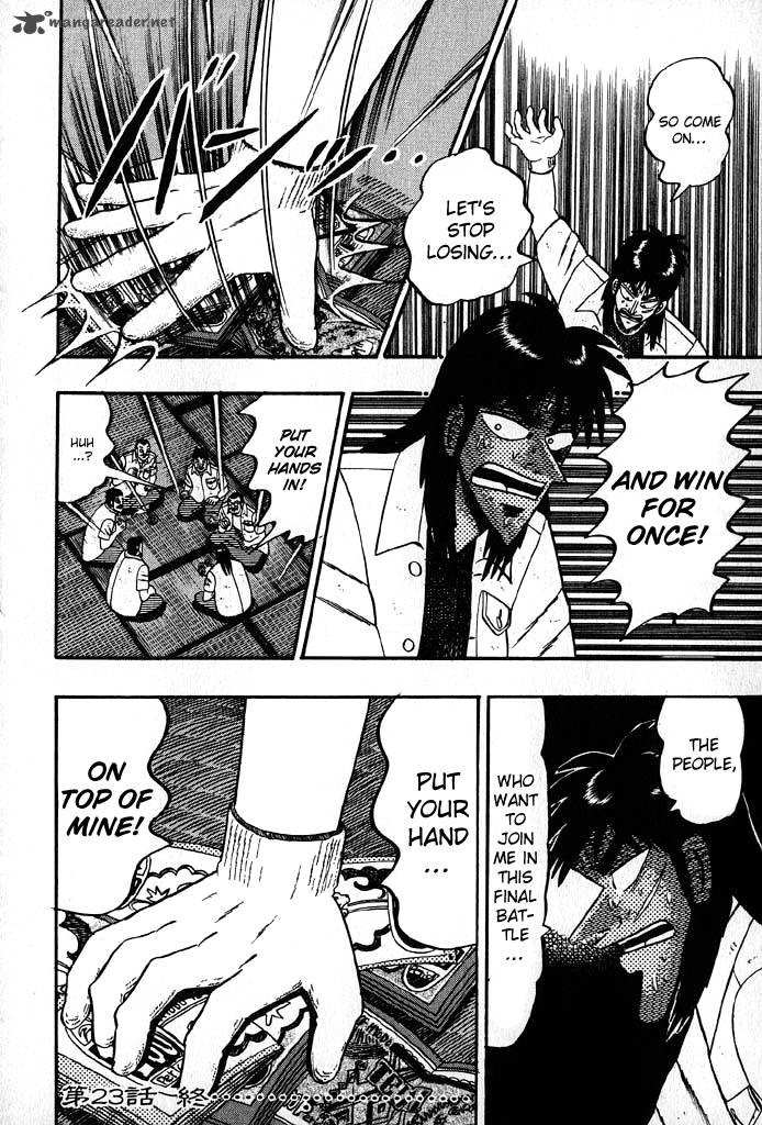 Tobaku Hakairoku Kaiji Chapter 2 Page 210