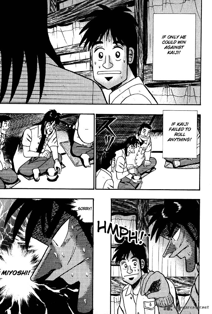 Tobaku Hakairoku Kaiji Chapter 2 Page 32