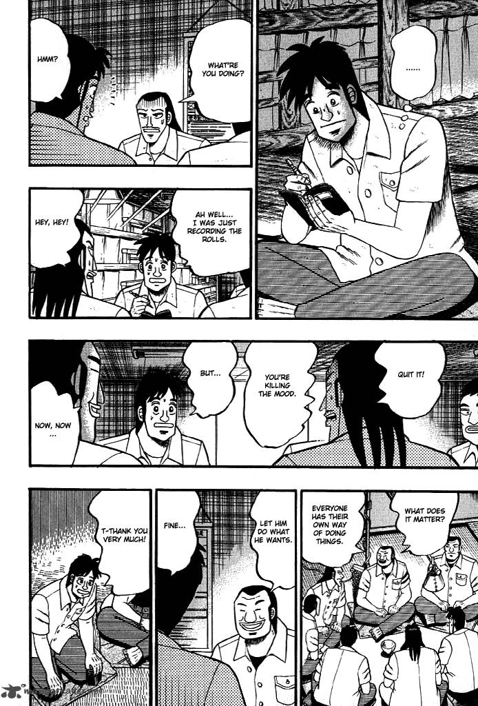 Tobaku Hakairoku Kaiji Chapter 2 Page 7