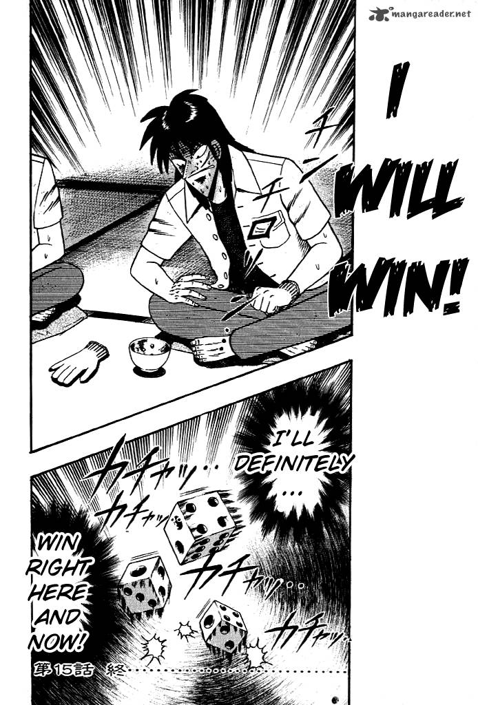 Tobaku Hakairoku Kaiji Chapter 2 Page 72