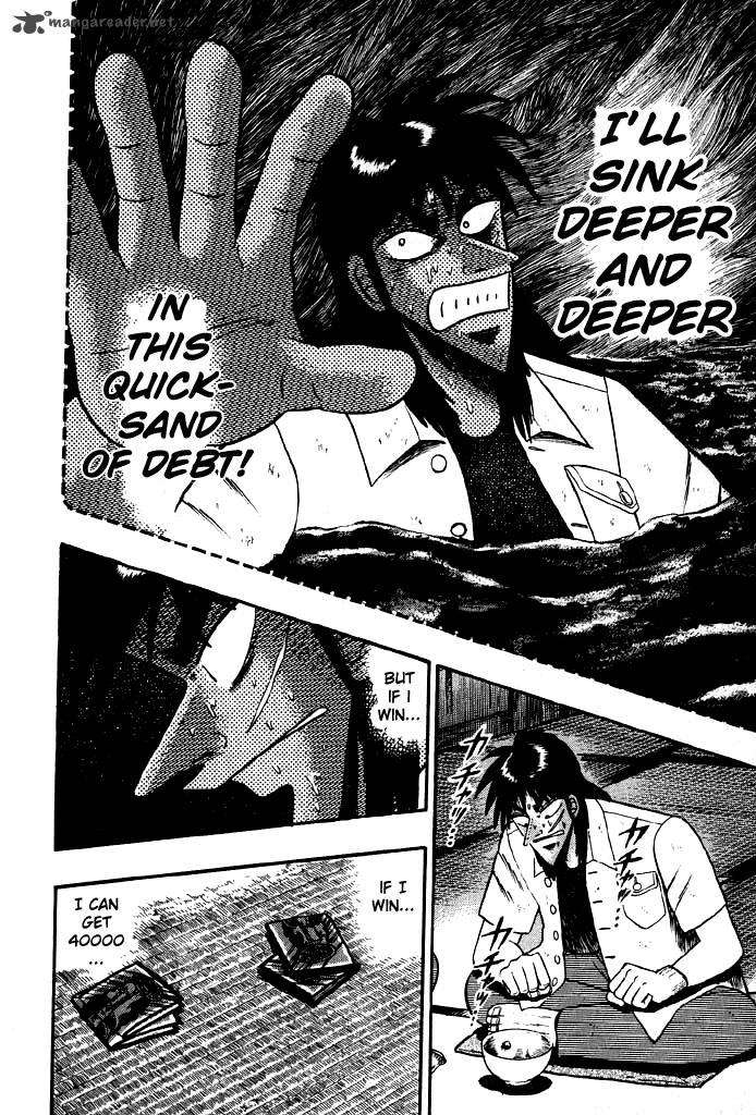 Tobaku Hakairoku Kaiji Chapter 2 Page 75