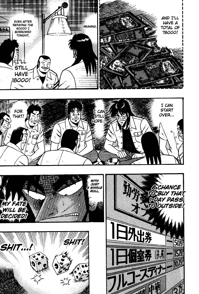 Tobaku Hakairoku Kaiji Chapter 2 Page 76