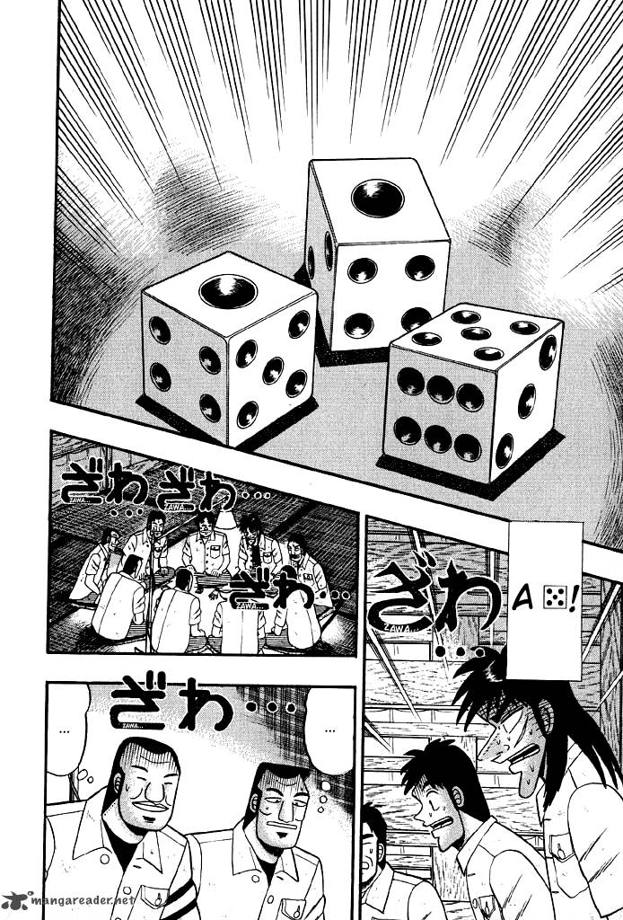 Tobaku Hakairoku Kaiji Chapter 2 Page 79