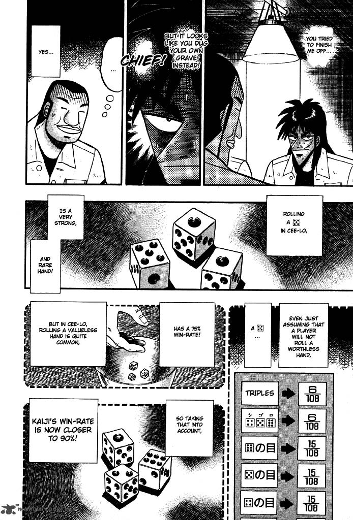 Tobaku Hakairoku Kaiji Chapter 2 Page 81