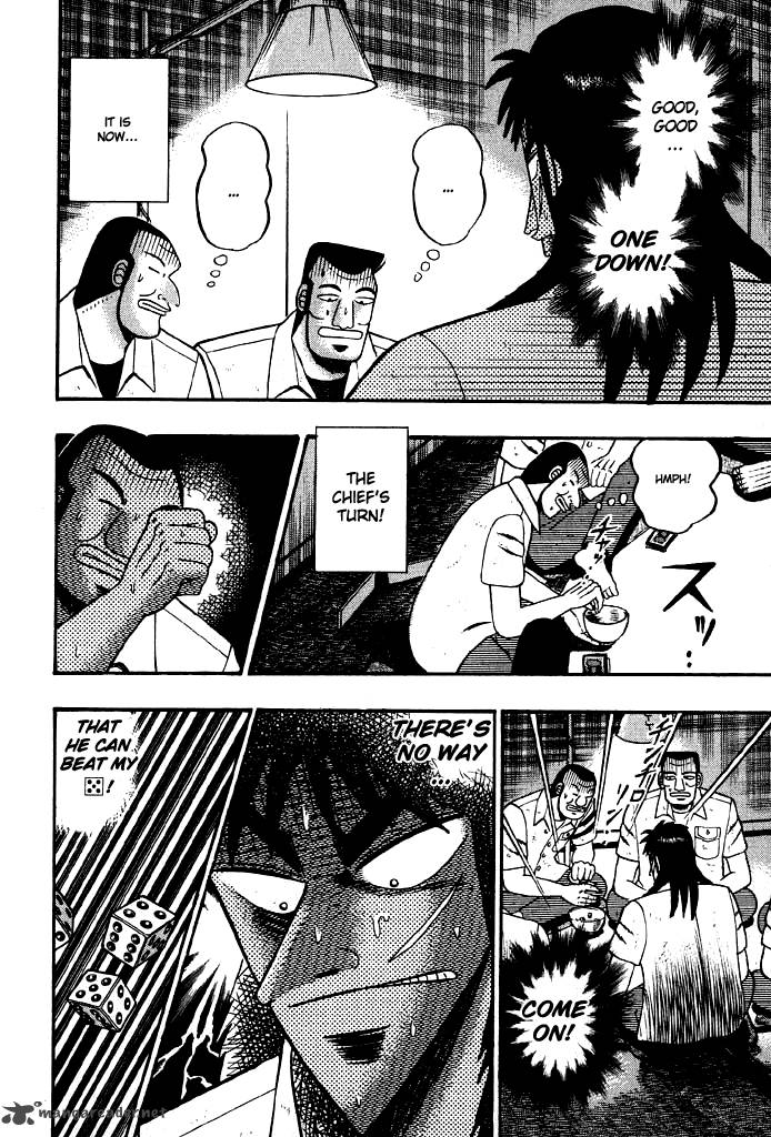 Tobaku Hakairoku Kaiji Chapter 2 Page 85