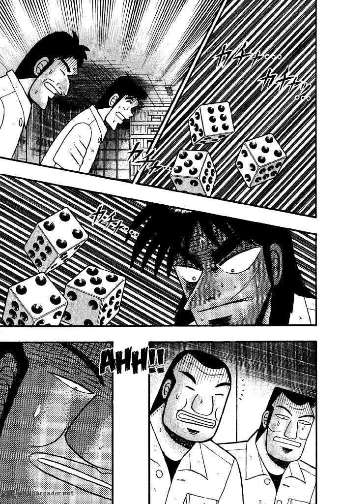 Tobaku Hakairoku Kaiji Chapter 2 Page 86