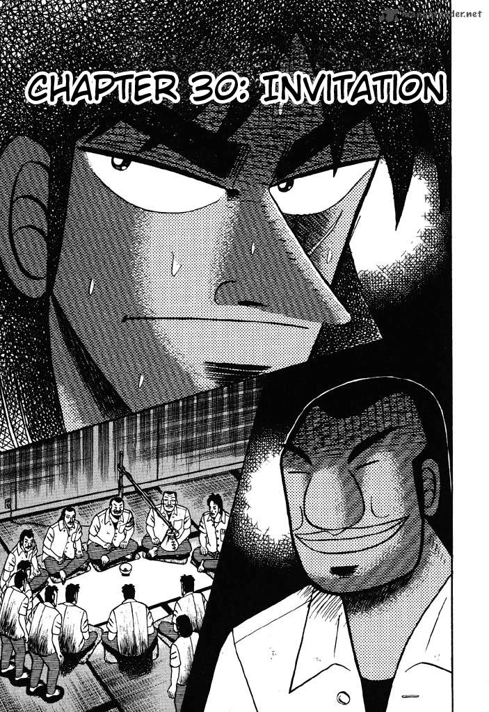 Tobaku Hakairoku Kaiji Chapter 3 Page 102