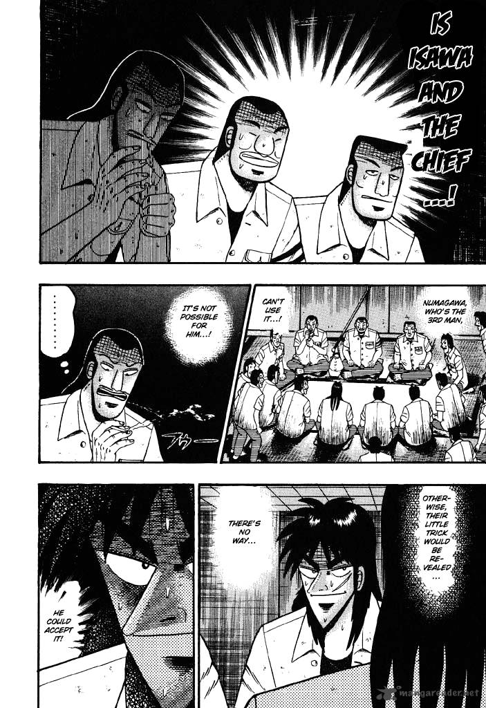Tobaku Hakairoku Kaiji Chapter 3 Page 121