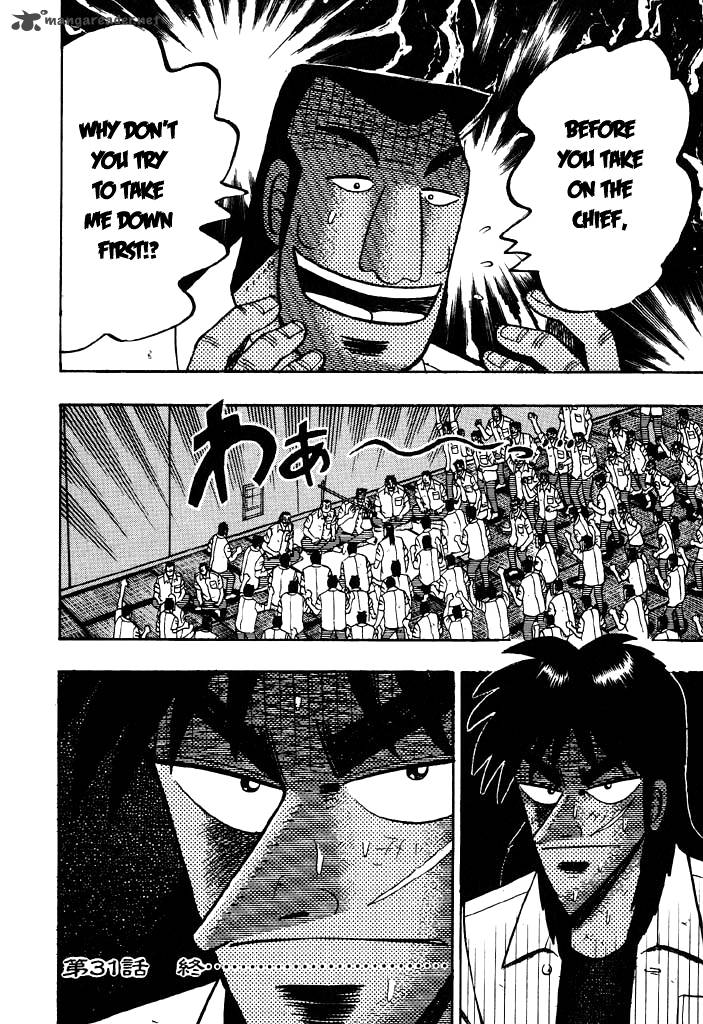 Tobaku Hakairoku Kaiji Chapter 3 Page 135