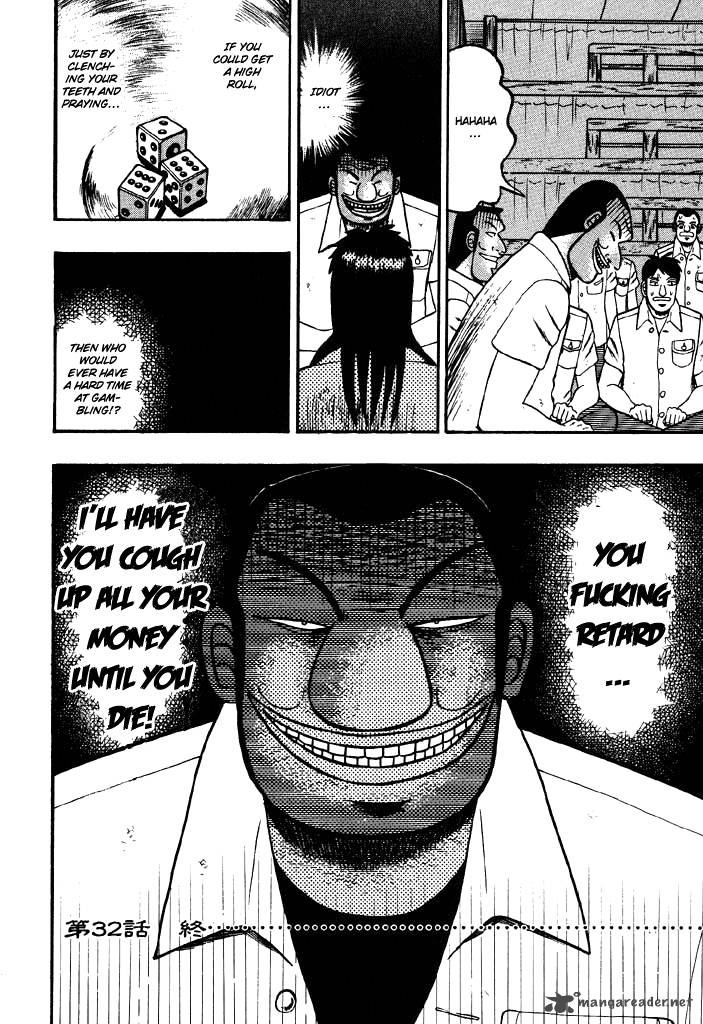 Tobaku Hakairoku Kaiji Chapter 3 Page 153