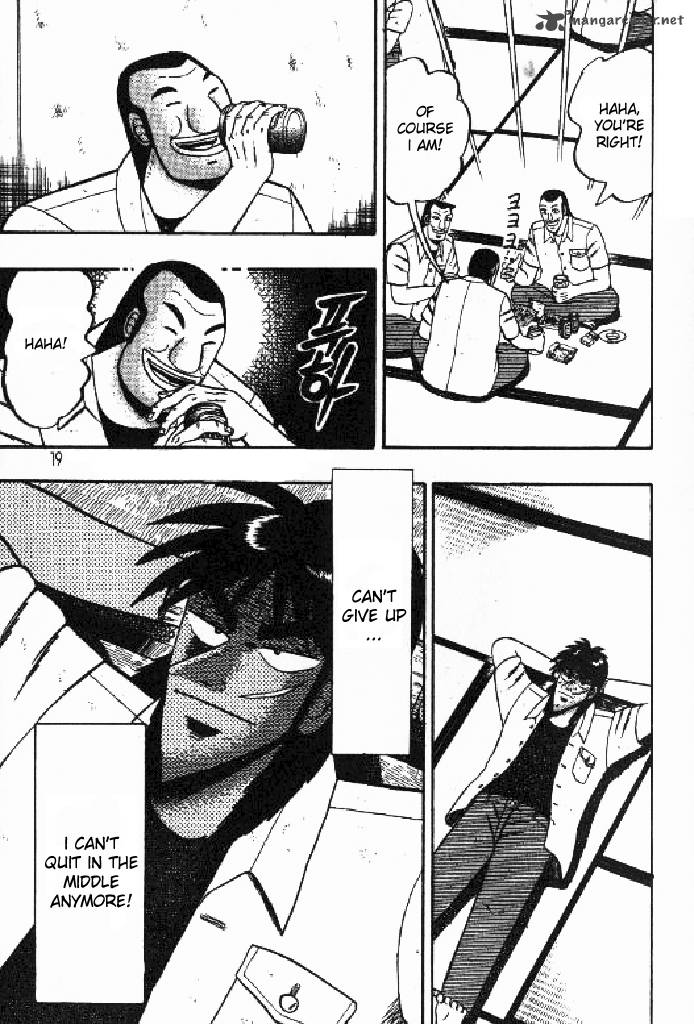 Tobaku Hakairoku Kaiji Chapter 3 Page 17