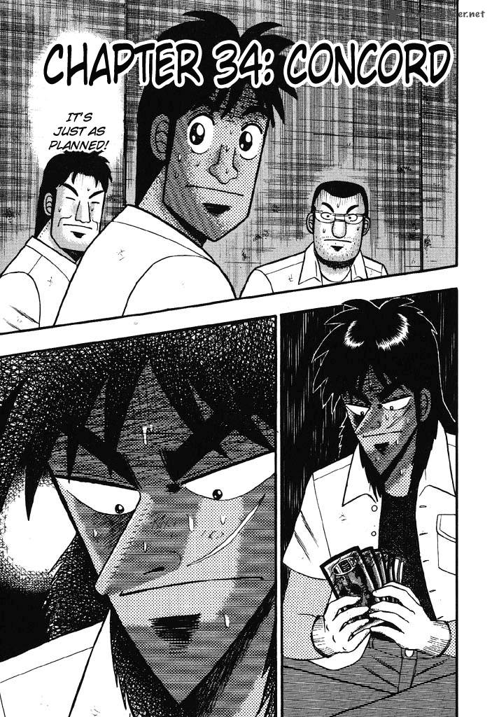 Tobaku Hakairoku Kaiji Chapter 3 Page 173