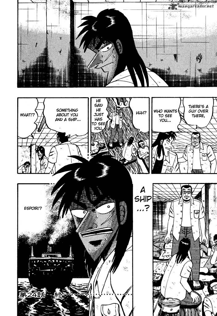 Tobaku Hakairoku Kaiji Chapter 3 Page 19