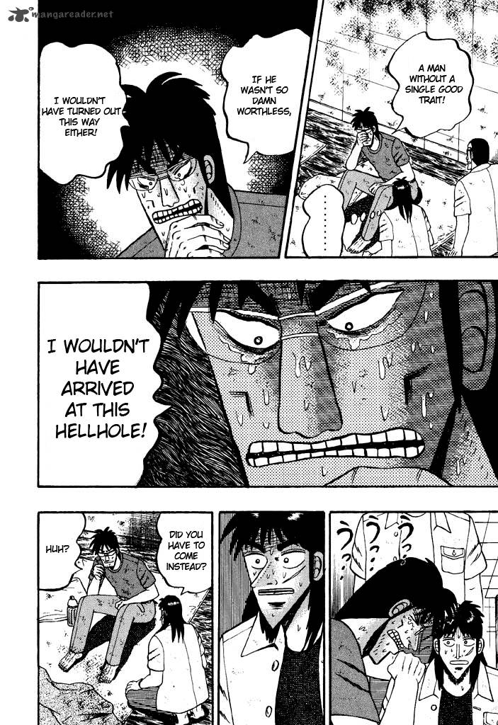 Tobaku Hakairoku Kaiji Chapter 3 Page 28