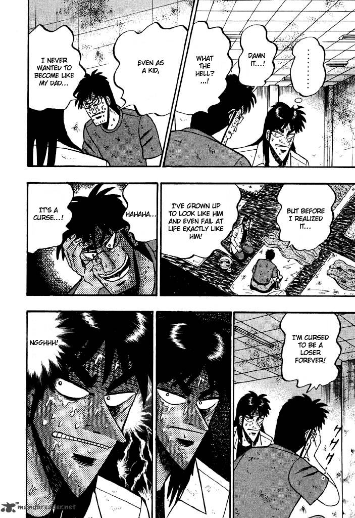 Tobaku Hakairoku Kaiji Chapter 3 Page 33