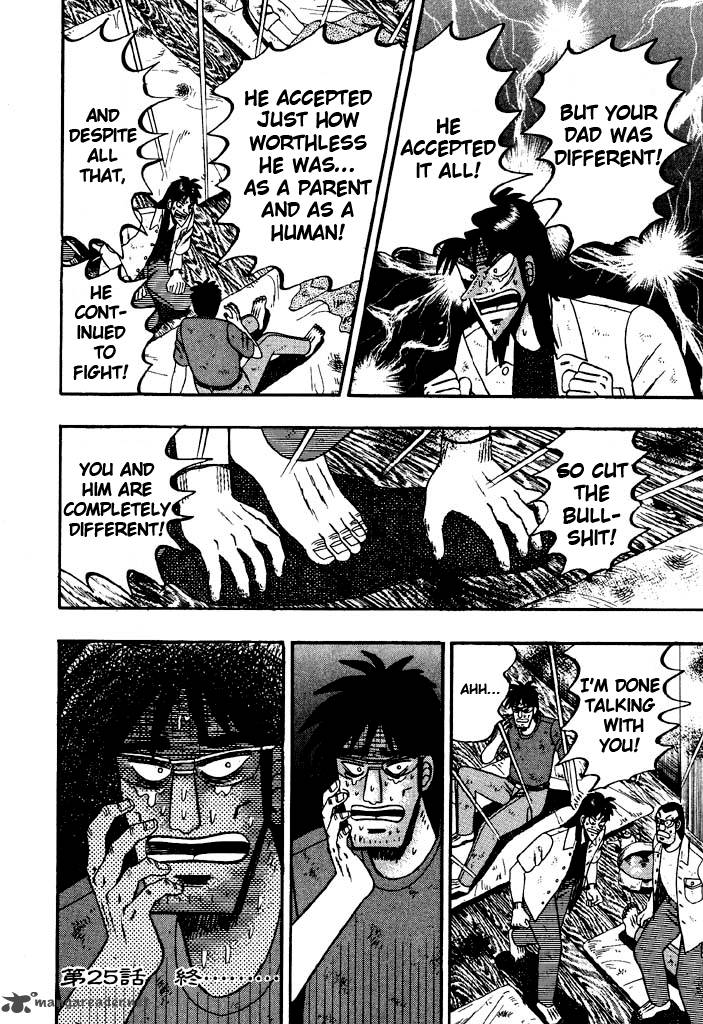 Tobaku Hakairoku Kaiji Chapter 3 Page 35