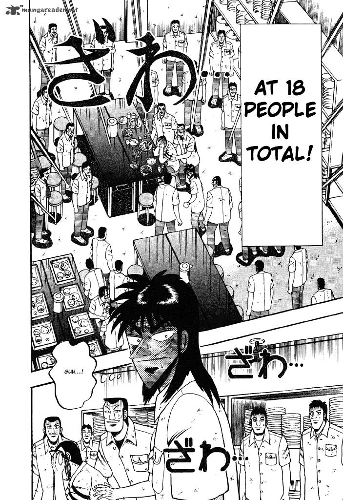 Tobaku Hakairoku Kaiji Chapter 3 Page 55