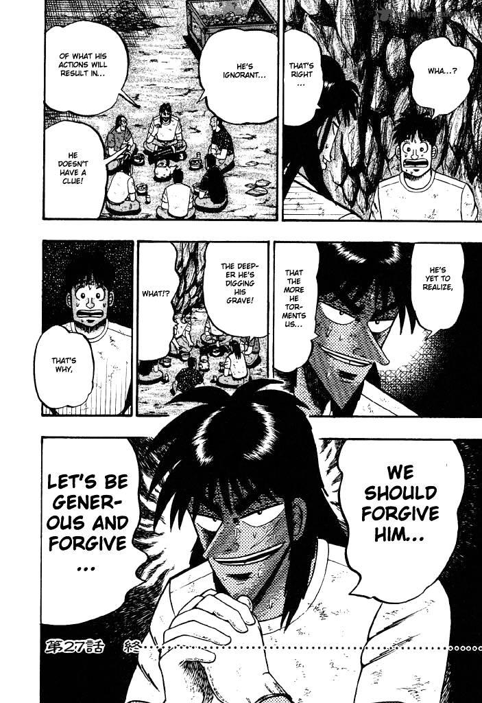 Tobaku Hakairoku Kaiji Chapter 3 Page 68