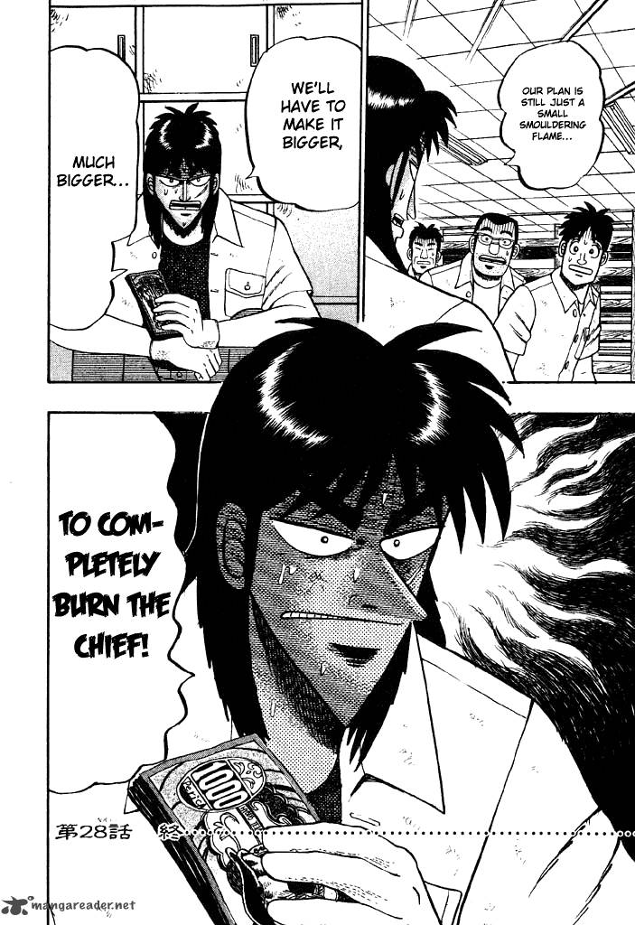 Tobaku Hakairoku Kaiji Chapter 3 Page 84