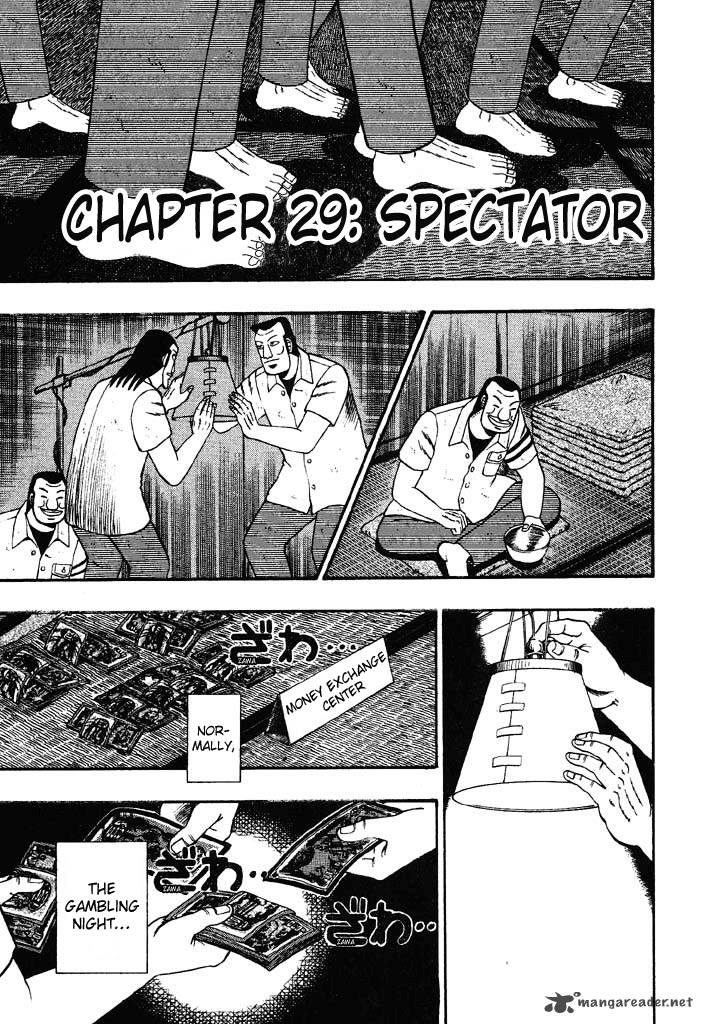 Tobaku Hakairoku Kaiji Chapter 3 Page 85