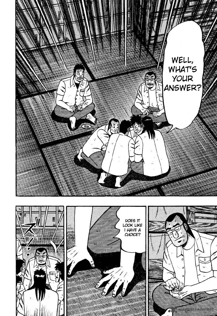 Tobaku Hakairoku Kaiji Chapter 3 Page 9